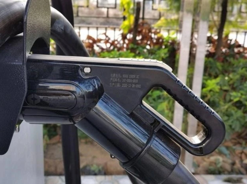 廣汽埃安,超級(jí)快充樁